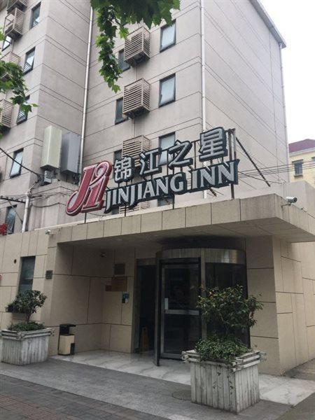 Jinjiang Inn Shanghai Maotai Road מראה חיצוני תמונה