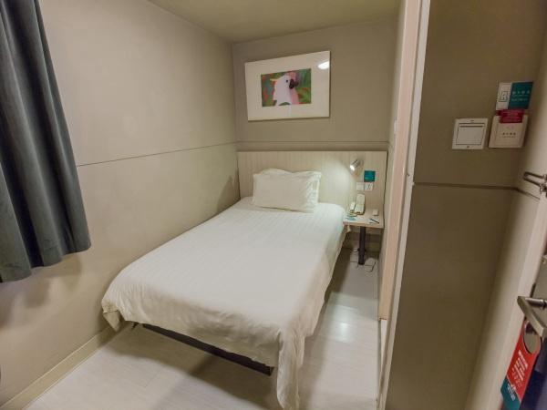 Jinjiang Inn Shanghai Maotai Road מראה חיצוני תמונה