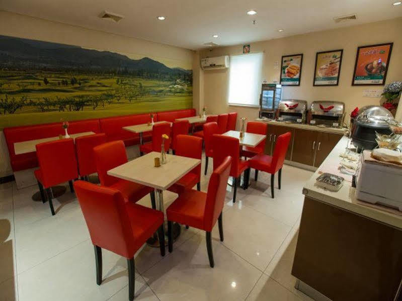 Jinjiang Inn Shanghai Maotai Road מראה חיצוני תמונה