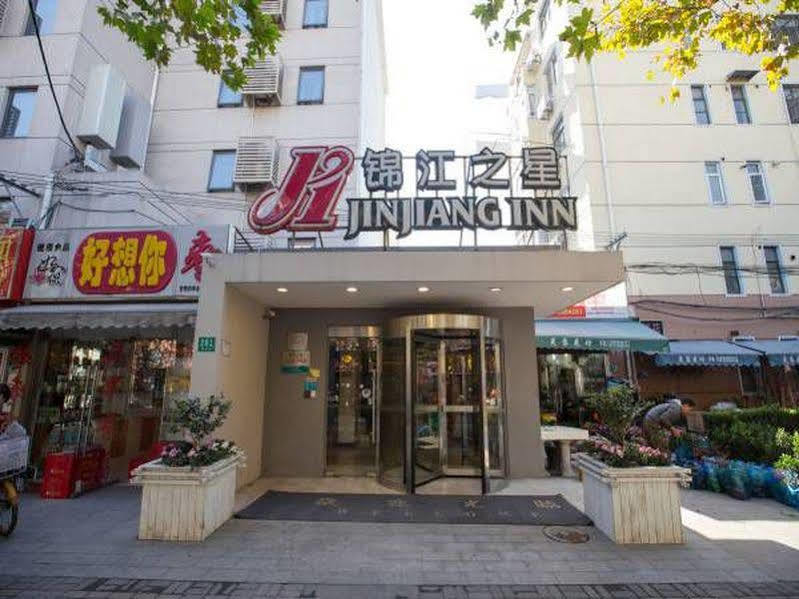 Jinjiang Inn Shanghai Maotai Road מראה חיצוני תמונה